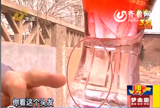 古貝春白酒現(xiàn)5厘米長(zhǎng)“頭發(fā)”?東營(yíng)消費(fèi)者跨270公里維權(quán)