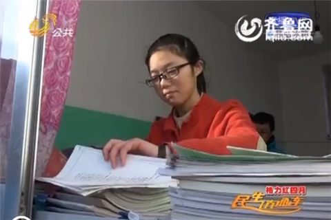 煙臺(tái)18歲女孩查出兩處血管瘤 簽下遺體捐獻(xiàn)志愿書
