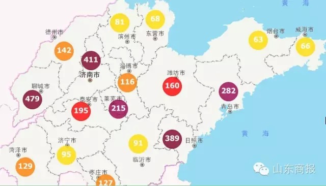 沙塵暴來(lái)襲濟(jì)南空氣質(zhì)量爆表 PM10達(dá)到728