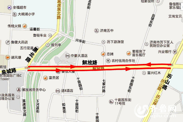 濟(jì)南將增設(shè)第87條公交專用道 位于解放路西端