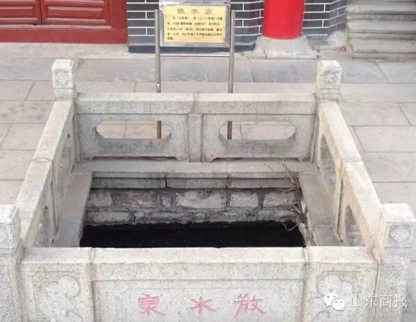濟(jì)南干旱：七十二名泉又有3個(gè)停噴 目前已停噴17個(gè)