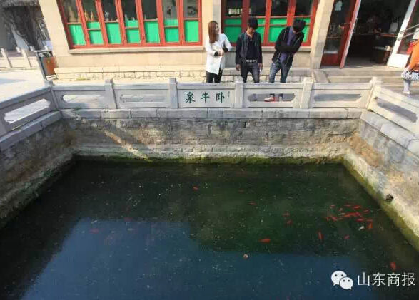濟(jì)南干旱：七十二名泉又有3個停噴 目前已停噴17個