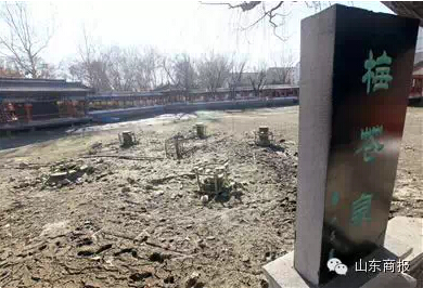 濟(jì)南干旱：七十二名泉又有3個停噴 目前已停噴17個