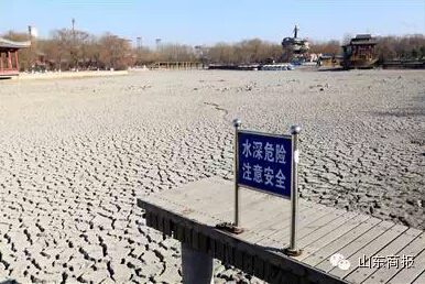 濟(jì)南干旱：七十二名泉又有3個停噴 目前已停噴17個
