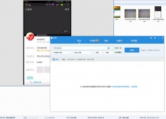 濟(jì)南專(zhuān)升本考題泄露？真相：精心謊言詐騙學(xué)生