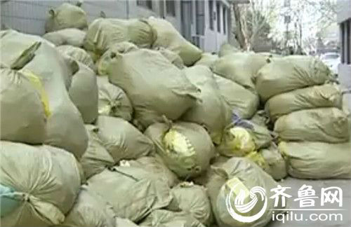 濟南多家醫(yī)院醫(yī)療垃圾堆積 當(dāng)?shù)卣e極協(xié)調(diào)解決