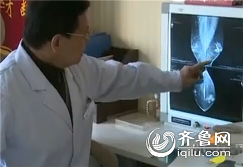 山西20歲小伙患乳房發(fā)育癥 用獎學(xué)金來濟(jì)南看病(圖)