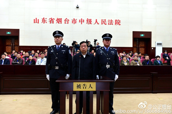 原南京市長(zhǎng)季建業(yè)因受賄一審被判15年 當(dāng)庭表示不上訴