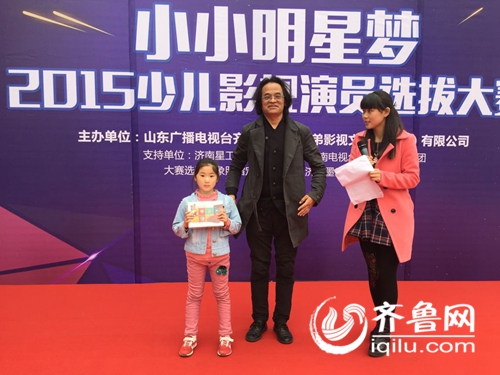 “小小明星夢(mèng)”海選第一場(chǎng)落幕 高顏值寶貝齊亮相