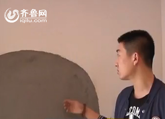 東營(yíng)格林星城新房墻壁現(xiàn)裂縫 施工方打“補(bǔ)丁”稱無(wú)礙