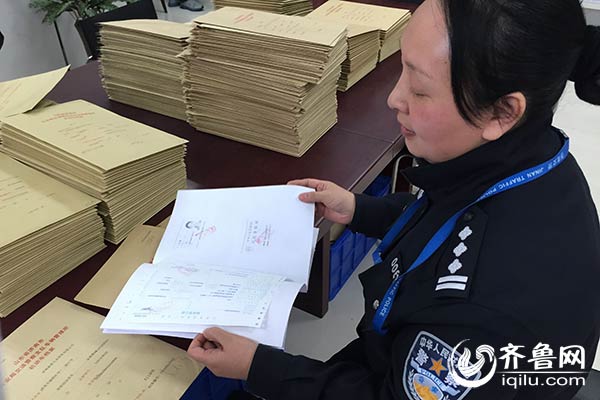 濟(jì)南警花揭秘二手車代買貓膩：網(wǎng)絡(luò)代買或涉詐騙陷阱