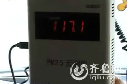實測濟(jì)南車流高峰對PM2.5影響 數(shù)值相差近20