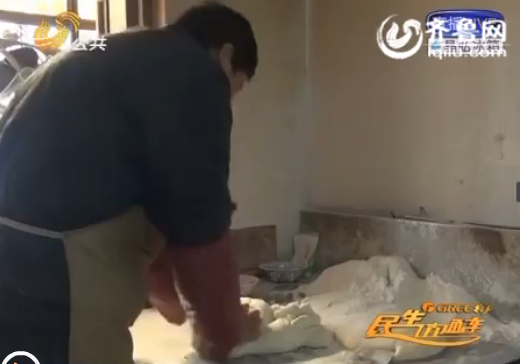 山東：推進(jìn)外來人員市民化 實(shí)現(xiàn)互惠共贏