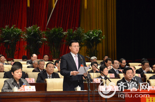 日照市十七屆人大四次會(huì)議閉幕 劉星泰當(dāng)選市長(zhǎng)