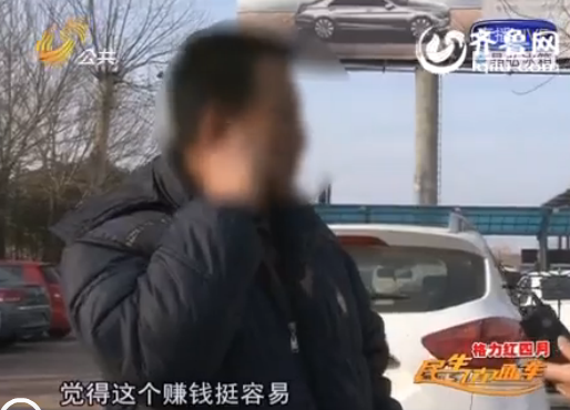 德州“學霸”大爺逢考必過 一年賣四次12分掙八千元