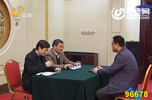 山東省委巡視組已進(jìn)駐濟(jì)南歷城區(qū)等15個縣（市、區(qū)）