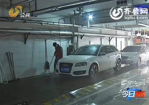 濟(jì)南百日保泉行動(dòng)：洗車行未使用循環(huán)設(shè)備被責(zé)令整改