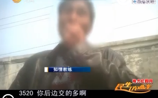 濟(jì)南泉旺駕校不同分校收費(fèi)不同 市民報名容易考試難