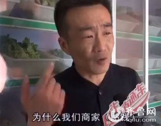 餓了嗎等APP火拼外賣市場 濟(jì)南小飯館跟風(fēng)加入問題多