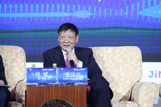 青島向世界發(fā)出財富管理的“中國聲音”