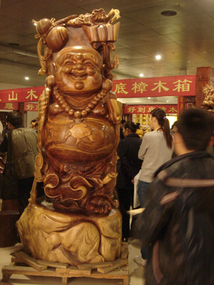 第八屆中國林產(chǎn)品交易會(huì)在菏澤舉辦