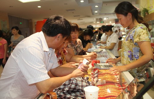 第十屆國(guó)際黃金珠寶首飾展銷會(huì)在山東招遠(yuǎn)舉辦