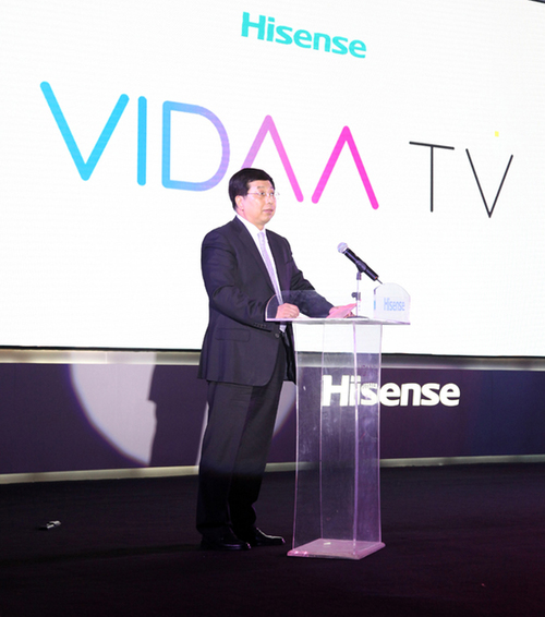 海信發(fā)布VIDAA TV 周厚健: 堅決守住電視這塊屏