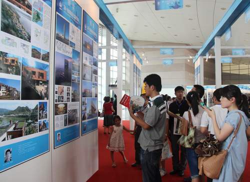 第七屆中國威海國際建筑設計大獎賽作品展開幕