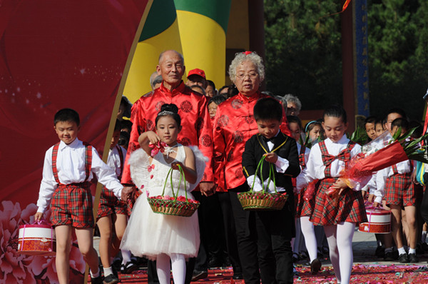 龍口孝德文化節(jié)·南山國(guó)際長(zhǎng)壽文化節(jié)開幕