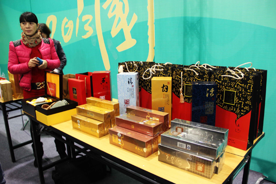 2013中國茶葉博覽會(huì)—武夷山茶旅推介會(huì)在山東濟(jì)南舉行