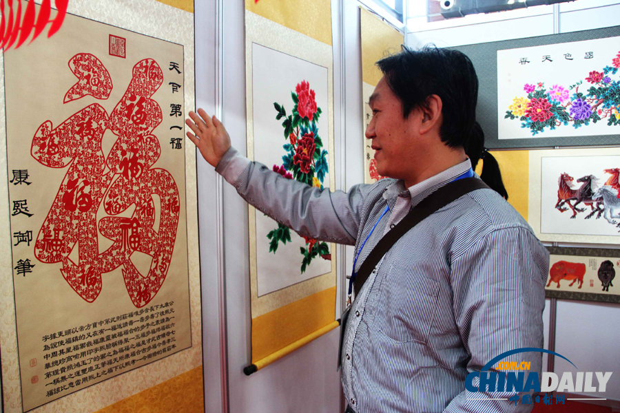 海峽兩岸精品非遺項(xiàng)目閃耀2013中國•臺兒莊古城非物質(zhì)文化遺產(chǎn)博覽會