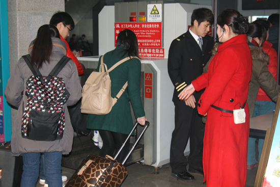全國春運(yùn)啟動儀式在青島舉行 交運(yùn)集團(tuán)發(fā)起“情滿旅途”活動