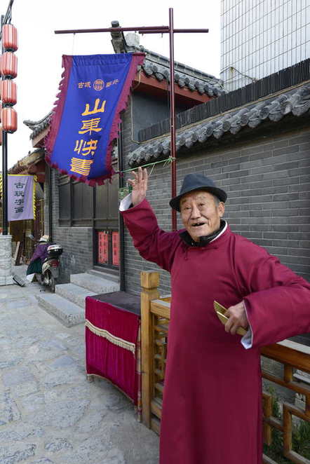 山東青州“古城”成為新的城市名片