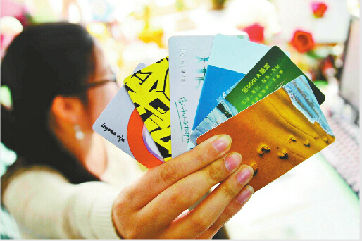 金芙蓉上萬名會員維權(quán)無門 退卡問題難解決