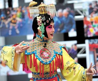 臺(tái)北花博會(huì)上海婦女活動(dòng)周開幕