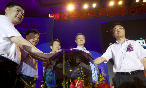全國(guó)漂流高峰論壇開幕　首倡《雙溪宣言》引領(lǐng)“規(guī)范化”