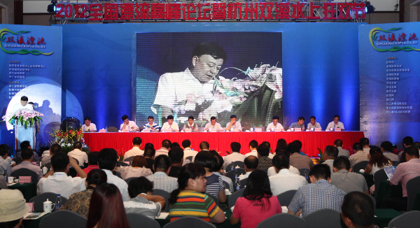 全國(guó)漂流高峰論壇開幕　首倡《雙溪宣言》引領(lǐng)“規(guī)范化”