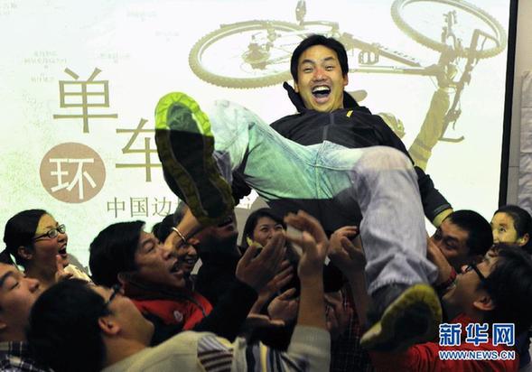 上海一志愿者單騎環(huán)中國(guó)邊境線(xiàn)騎行愛(ài)心募款助學(xué)
