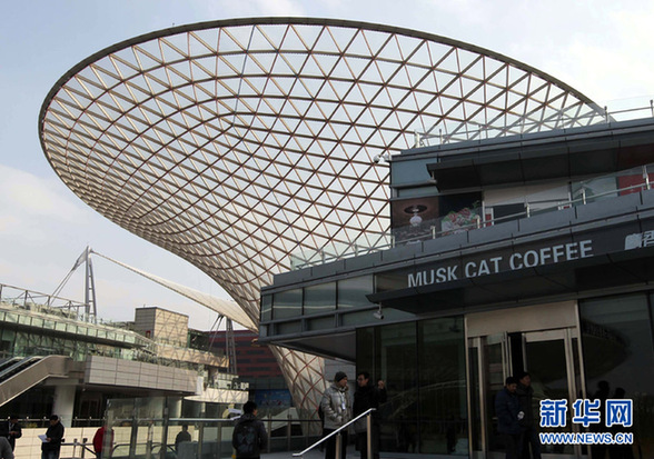 上海“后世博”首個(gè)大型改建項(xiàng)目一期建成