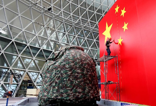 “中國首次載人交會(huì)對接航天展”即將揭幕