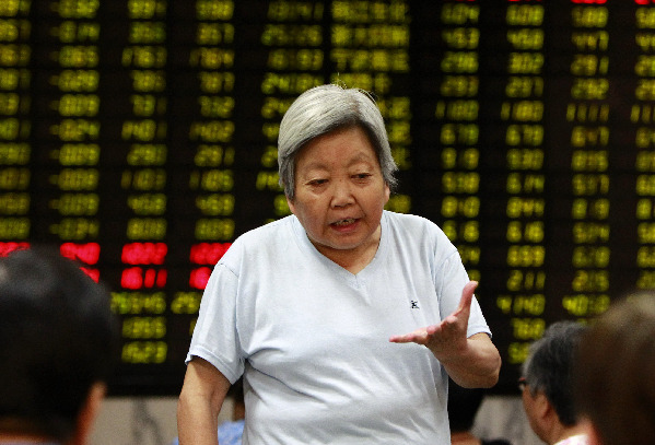 滬深股市大跌 上證綜指跌破2200點(diǎn)