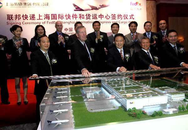 邦快遞將在浦東機(jī)場建國際快件和貨運(yùn)中心
