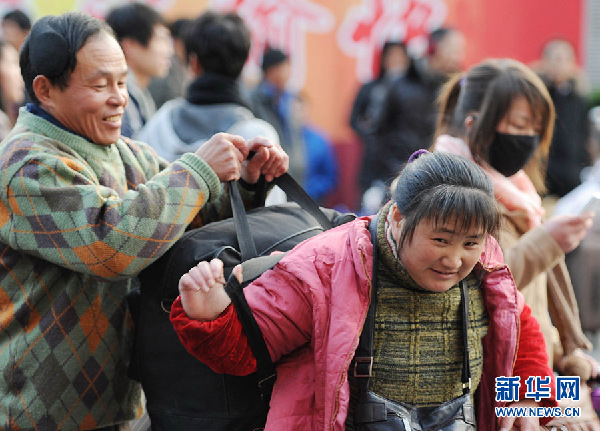返鄉(xiāng)路上的酸甜苦辣