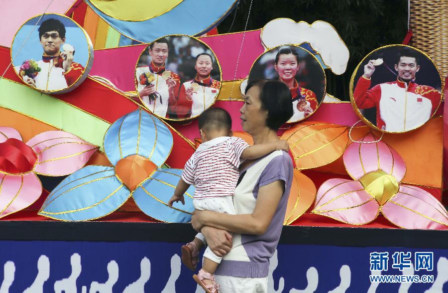2012年上海國際燈會(huì)即將開幕