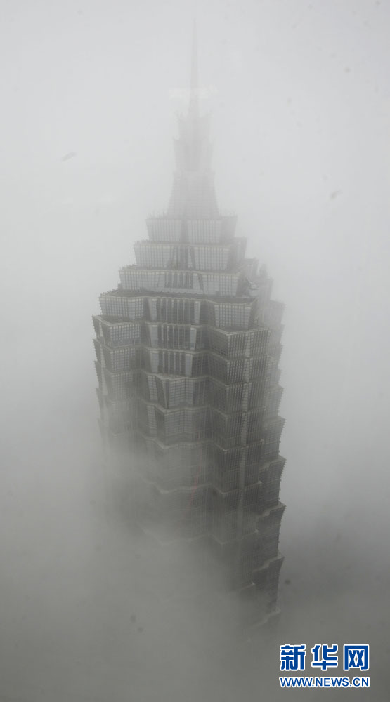 大霧襲擊申城