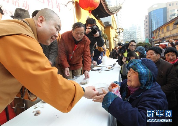 臘八贈(zèng)粥 歡慶豐收