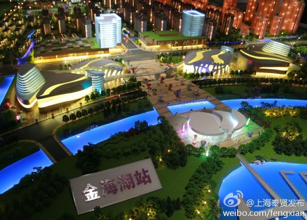 軌交五號(hào)線(xiàn)奉賢各站點(diǎn)3D首次亮相 造型酷似迪拜