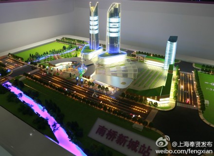 軌交五號線奉賢各站點(diǎn)3D首次亮相 造型酷似迪拜