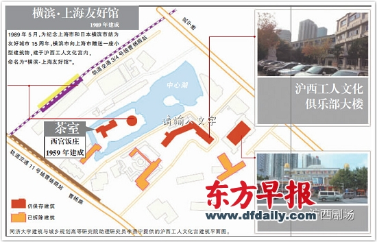 56年滬西工人文化宮被指要拆 滬總工會(huì)未曾聽(tīng)聞