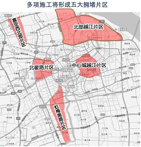 滬發(fā)布2014交通運行年報：上海今年更加堵